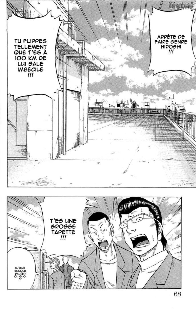 Read Drop FR Manga Online