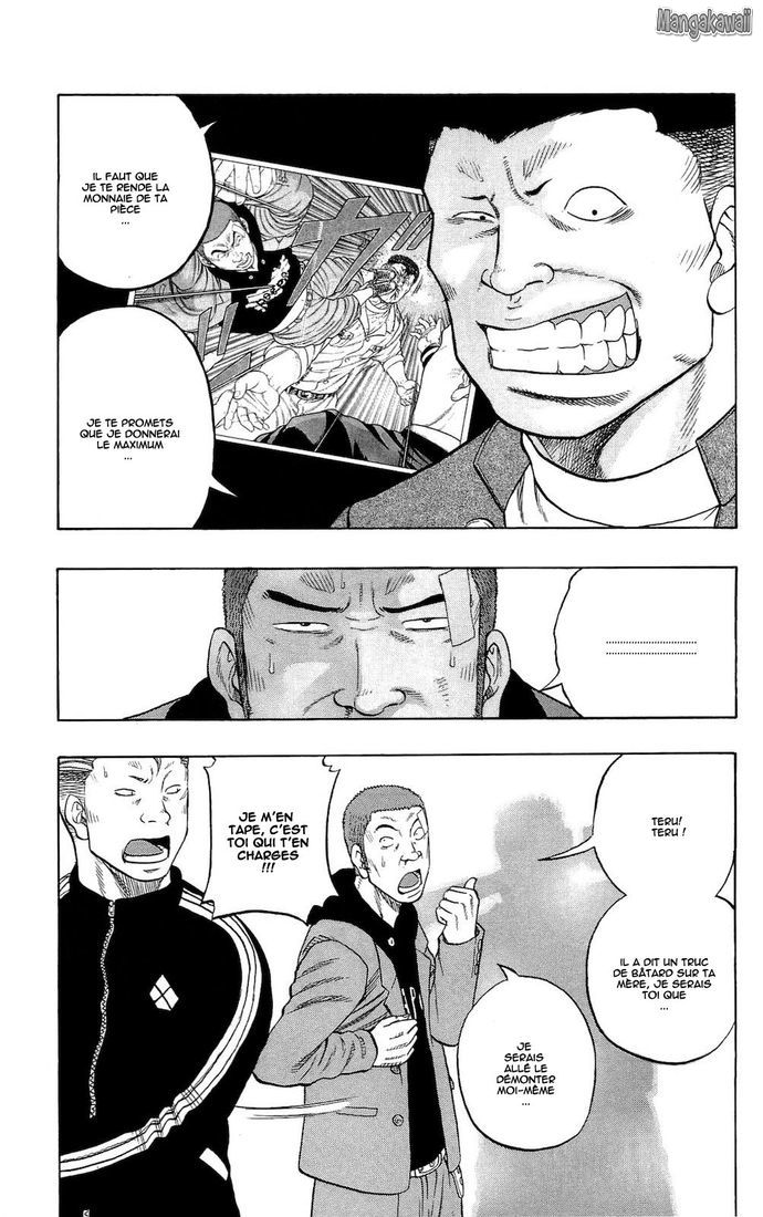 Read Drop FR Manga Online