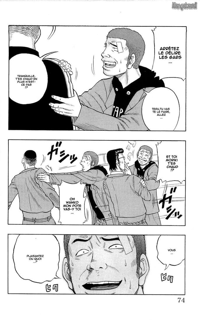 Read Drop FR Manga Online