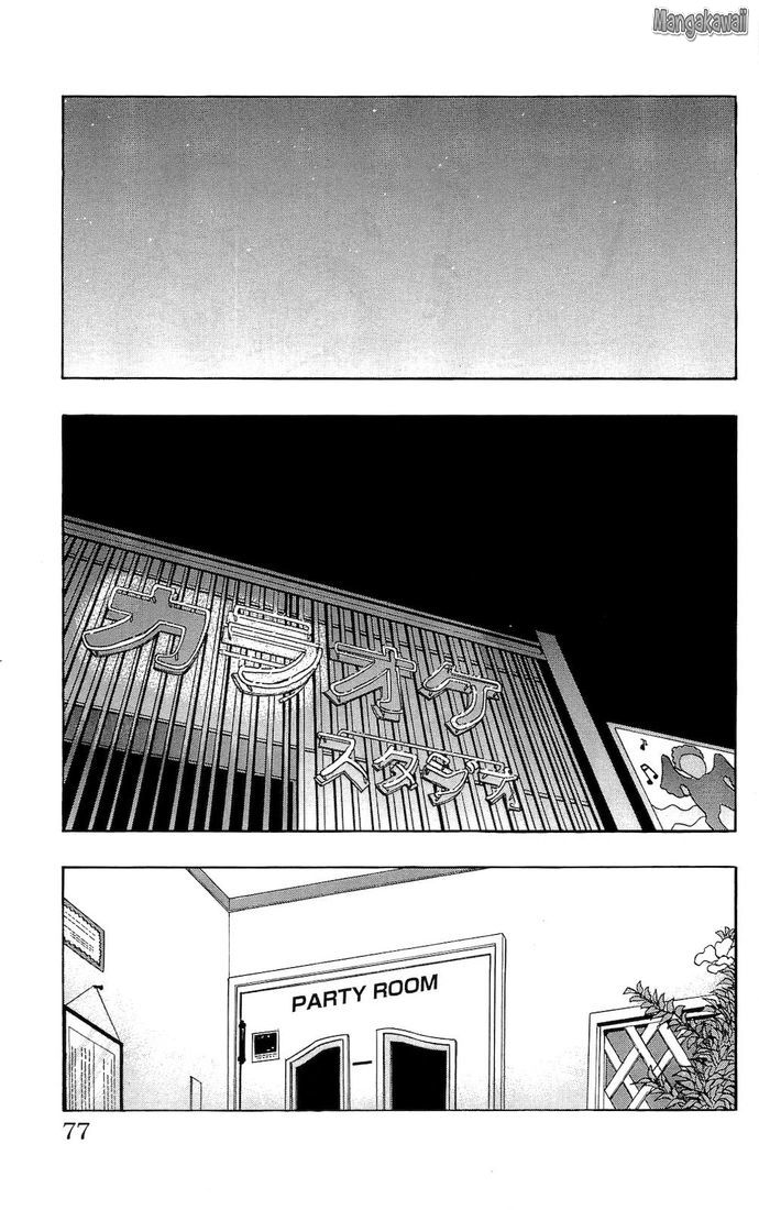 Read Drop FR Manga Online