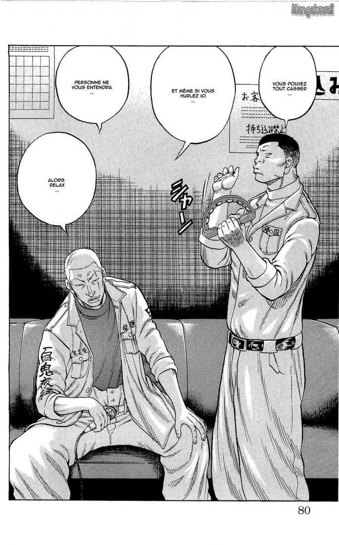 Read Drop FR Manga Online