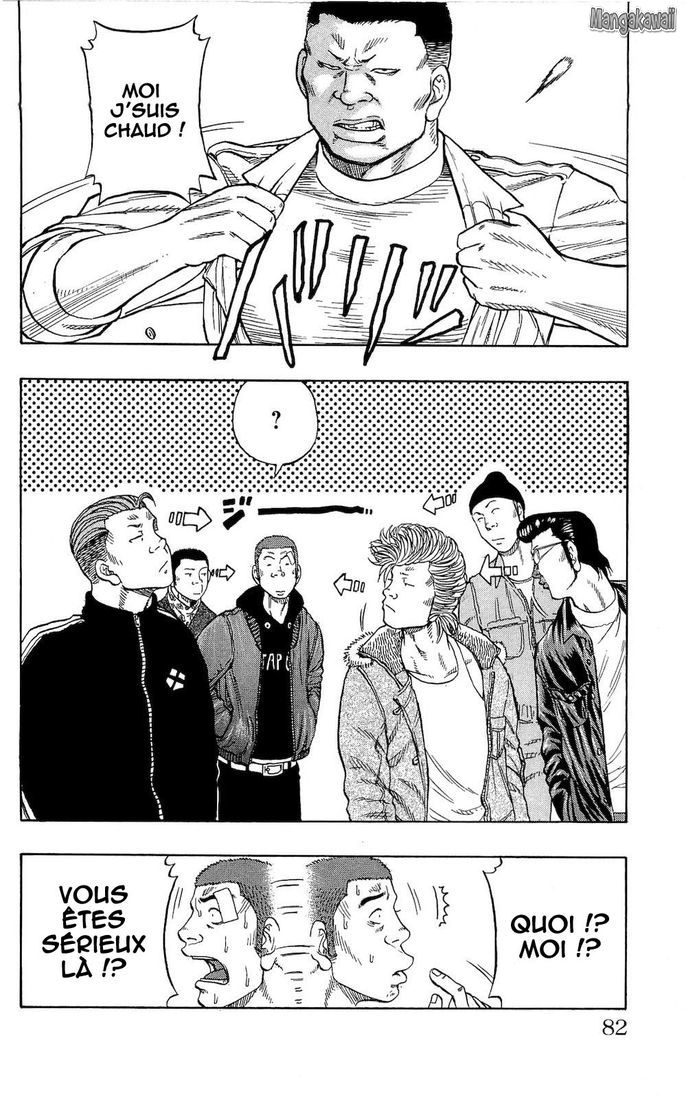 Read Drop FR Manga Online