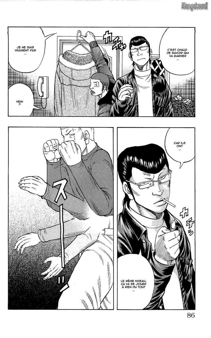 Read Drop FR Manga Online