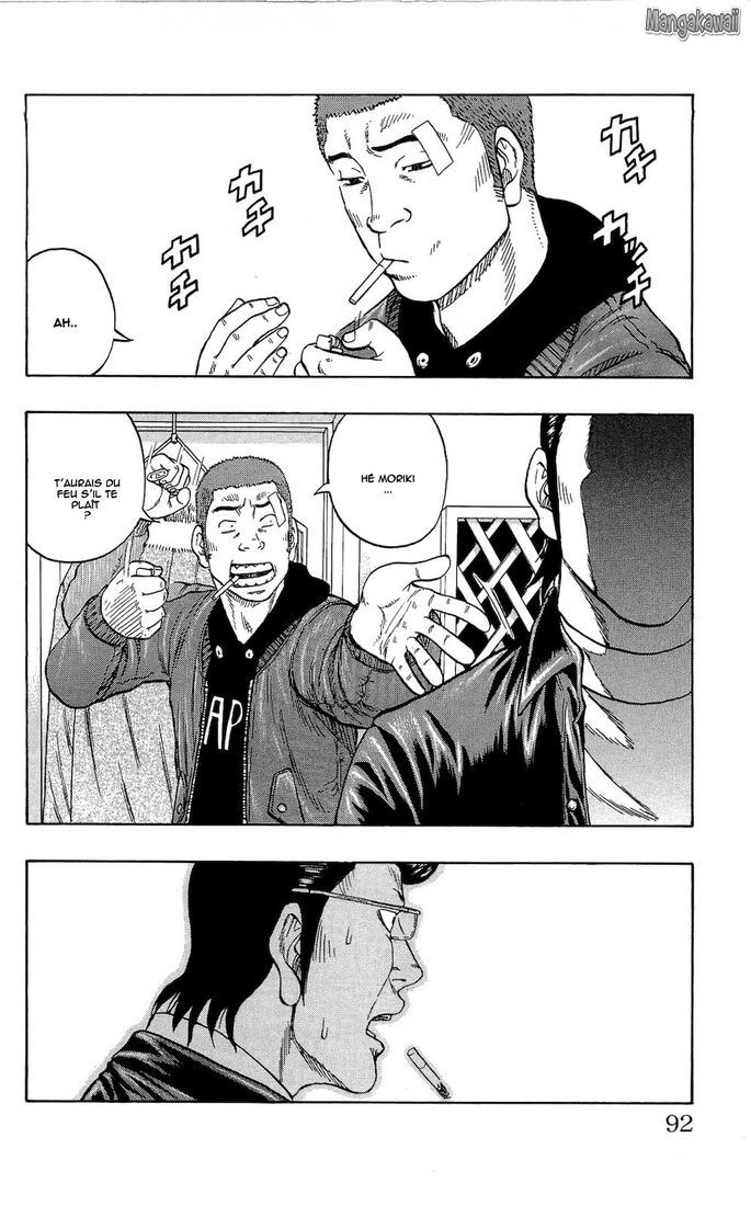 Read Drop FR Manga Online