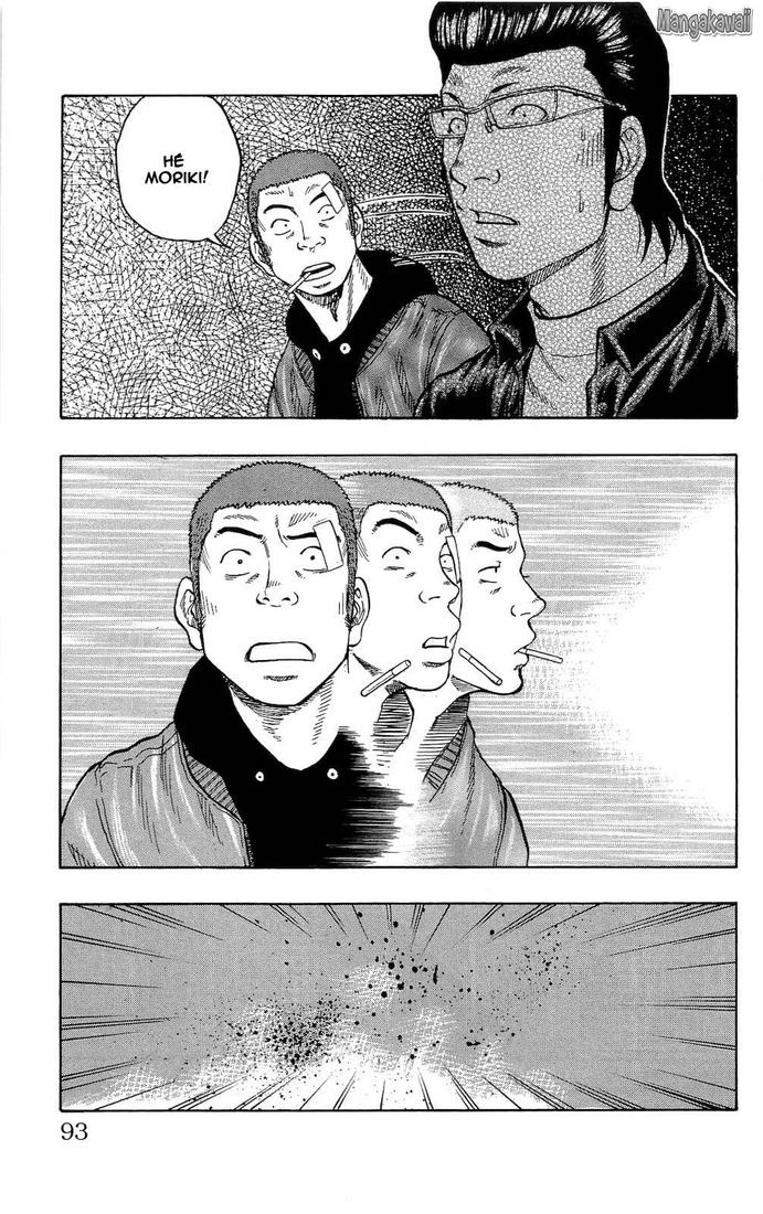 Read Drop FR Manga Online