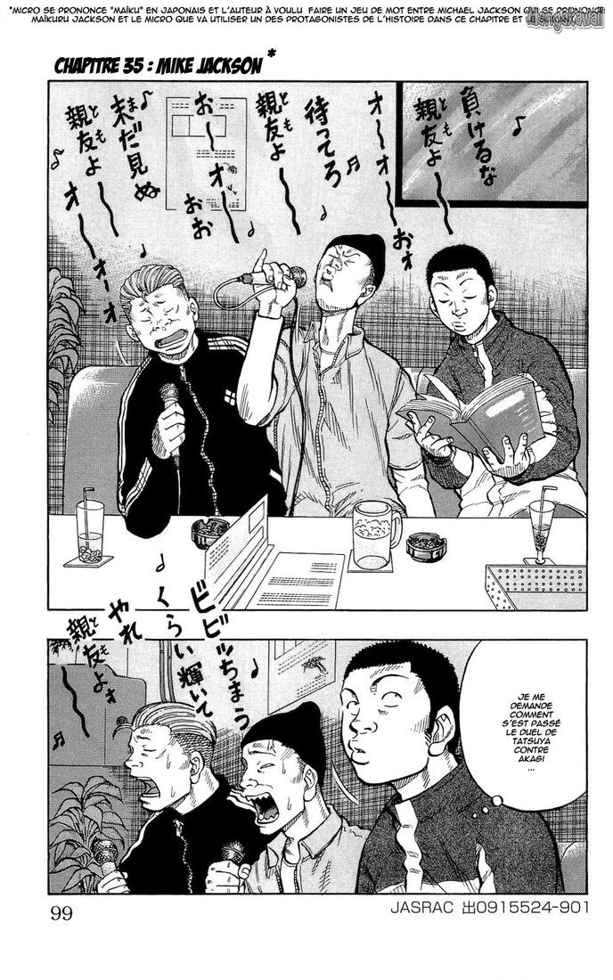 Read Drop FR Manga Online