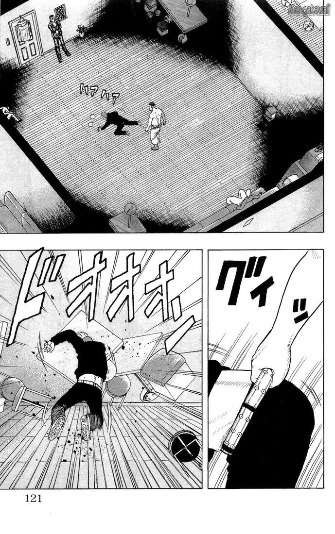 Read Drop FR Manga Online