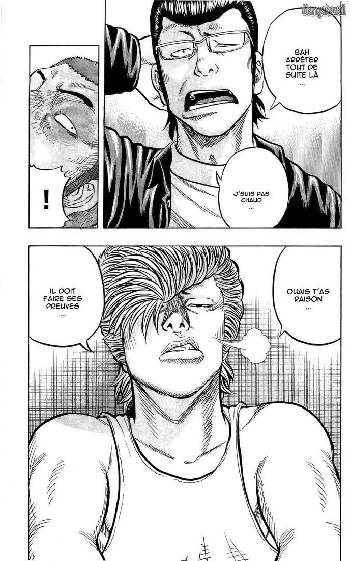 Read Drop FR Manga Online