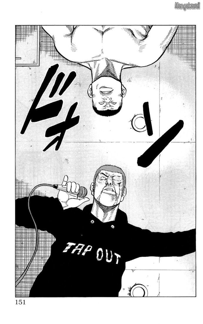 Read Drop FR Manga Online