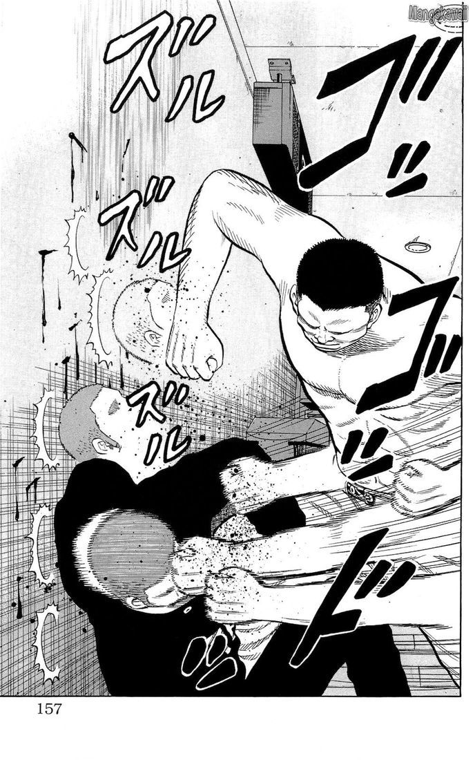 Read Drop FR Manga Online