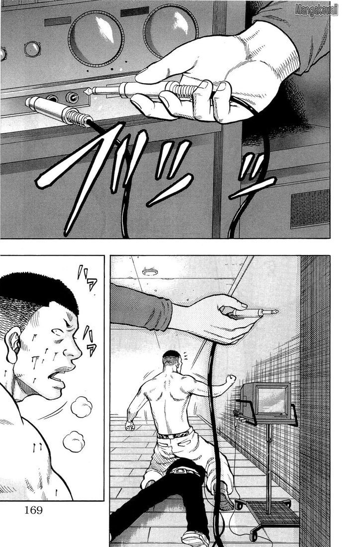 Read Drop FR Manga Online