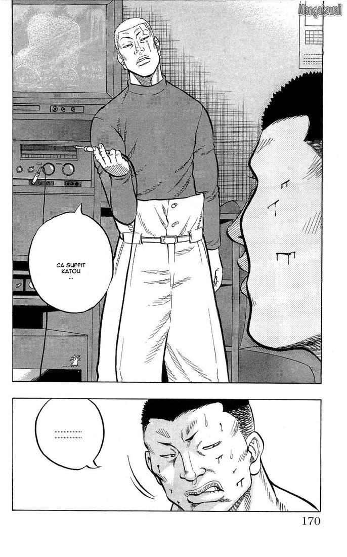 Read Drop FR Manga Online