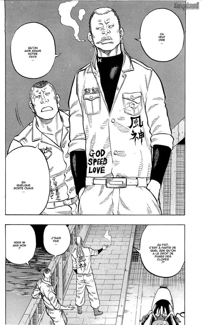 Read Drop FR Manga Online