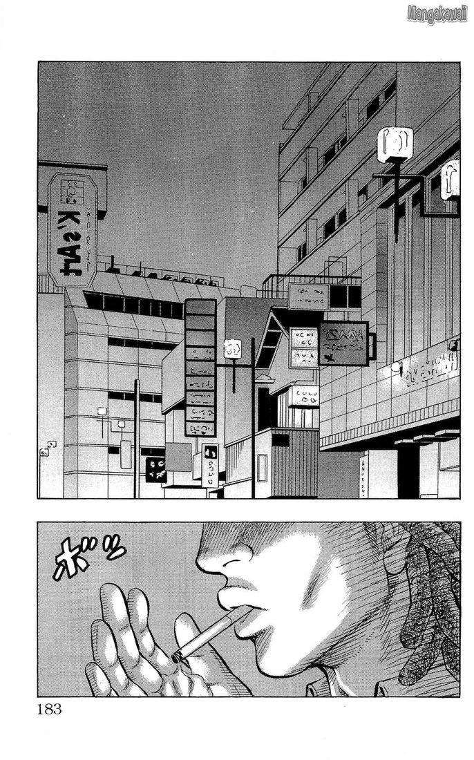 Read Drop FR Manga Online