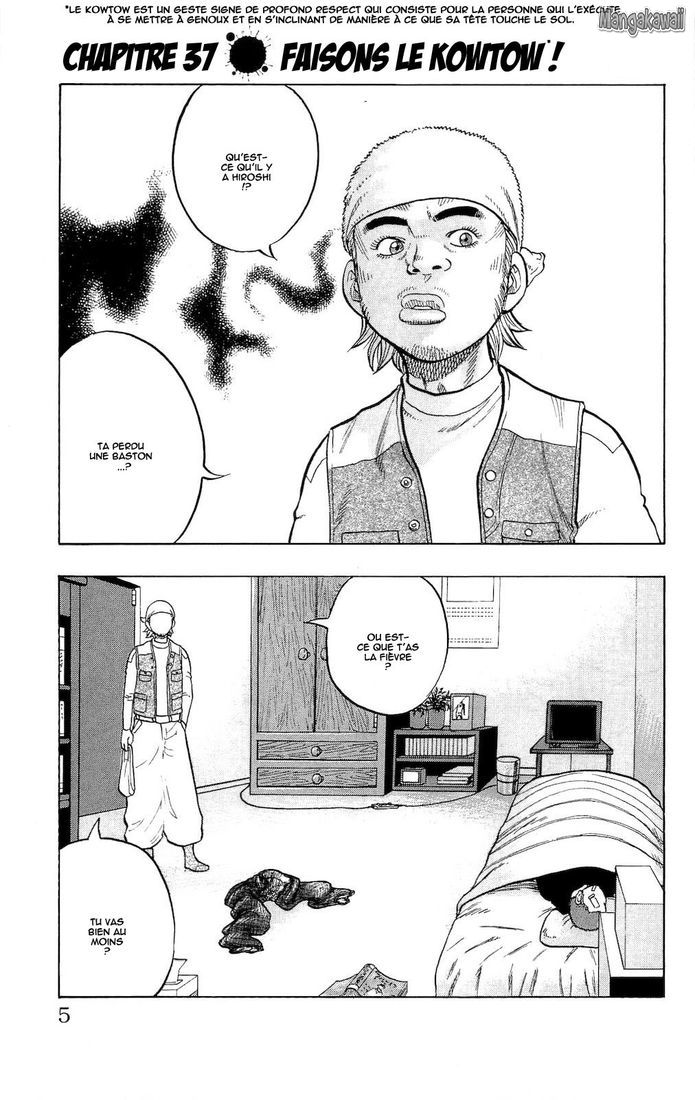 Read Drop FR Manga Online