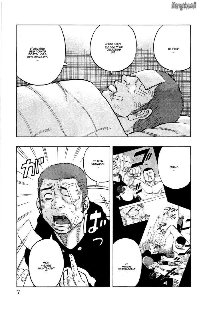 Read Drop FR Manga Online