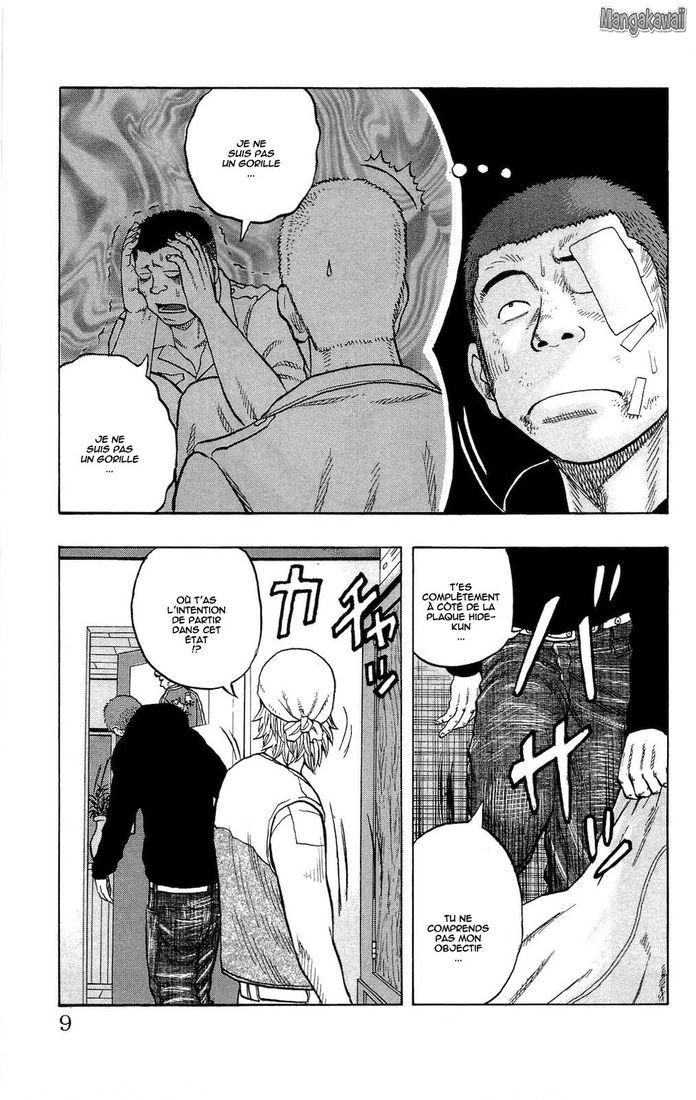 Read Drop FR Manga Online