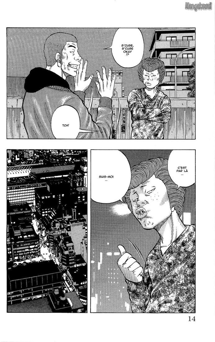 Read Drop FR Manga Online