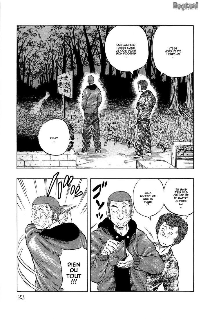 Read Drop FR Manga Online