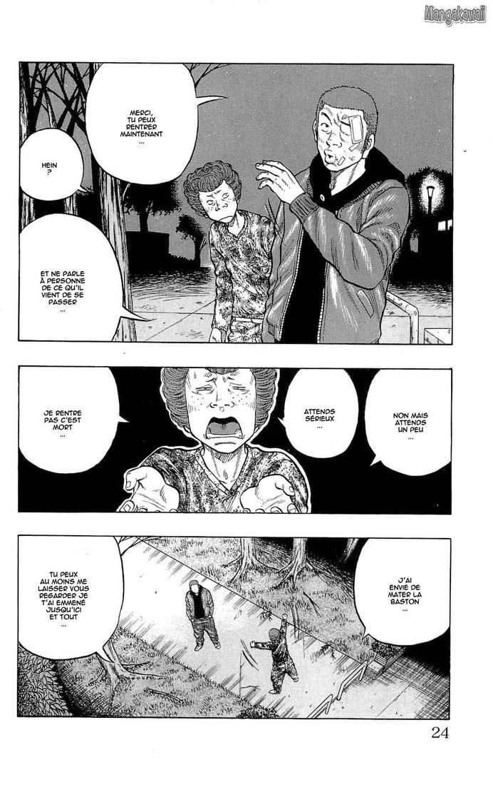 Read Drop FR Manga Online