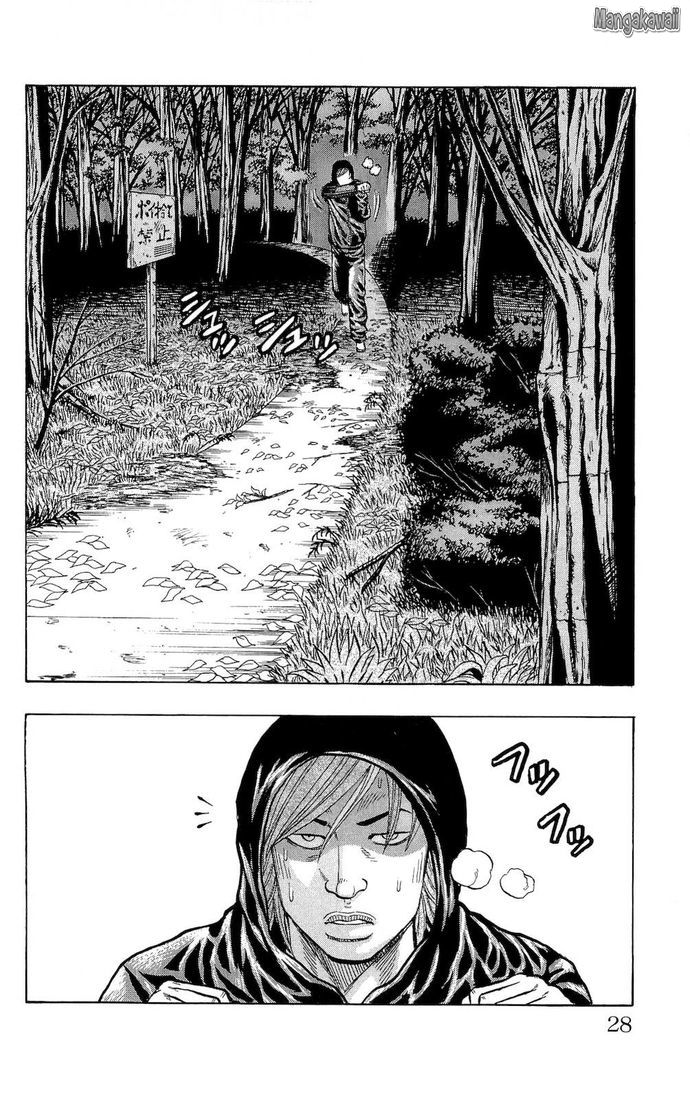 Read Drop FR Manga Online