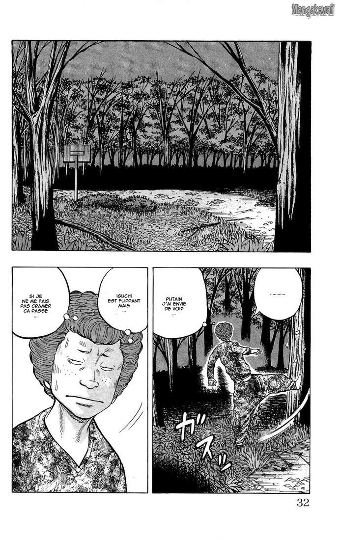 Read Drop FR Manga Online