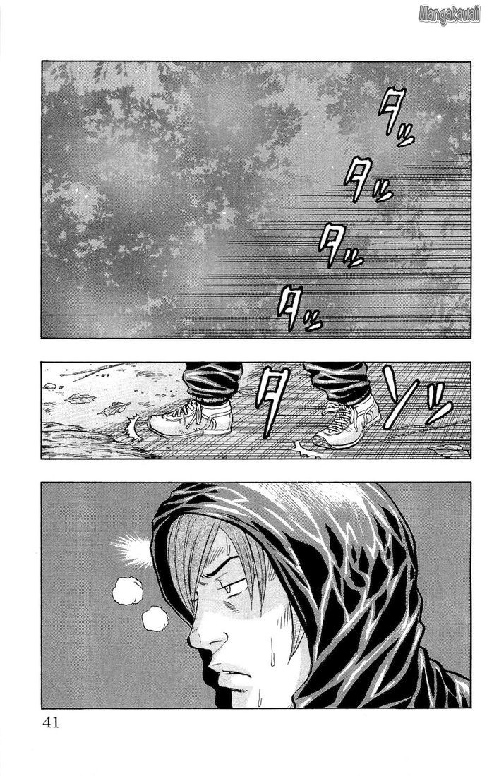 Read Drop FR Manga Online