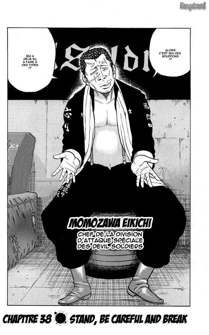 Read Drop FR Manga Online