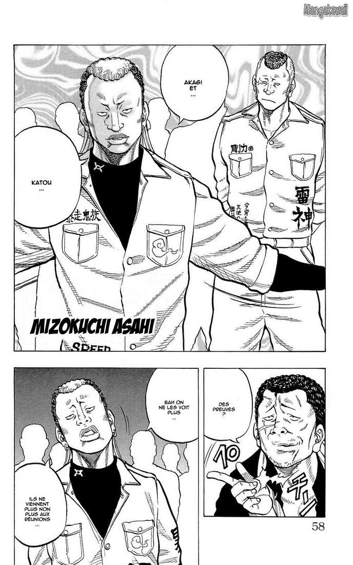 Read Drop FR Manga Online