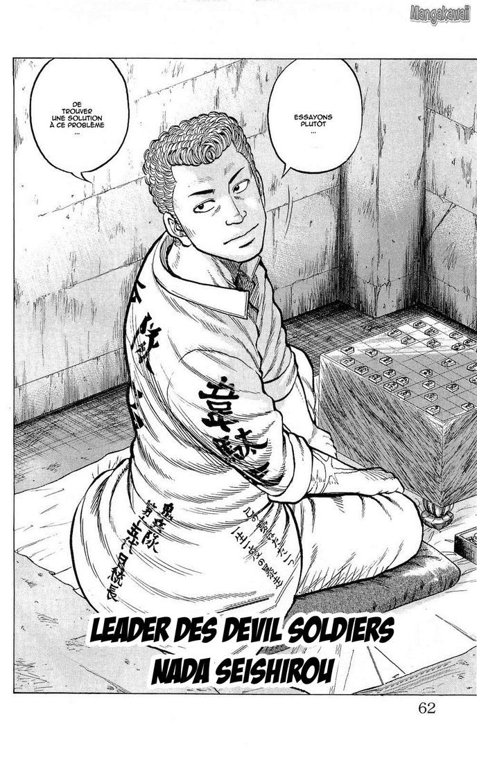 Read Drop FR Manga Online