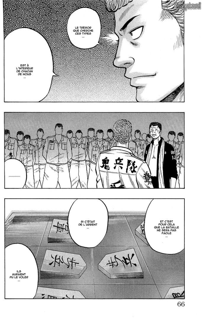 Read Drop FR Manga Online