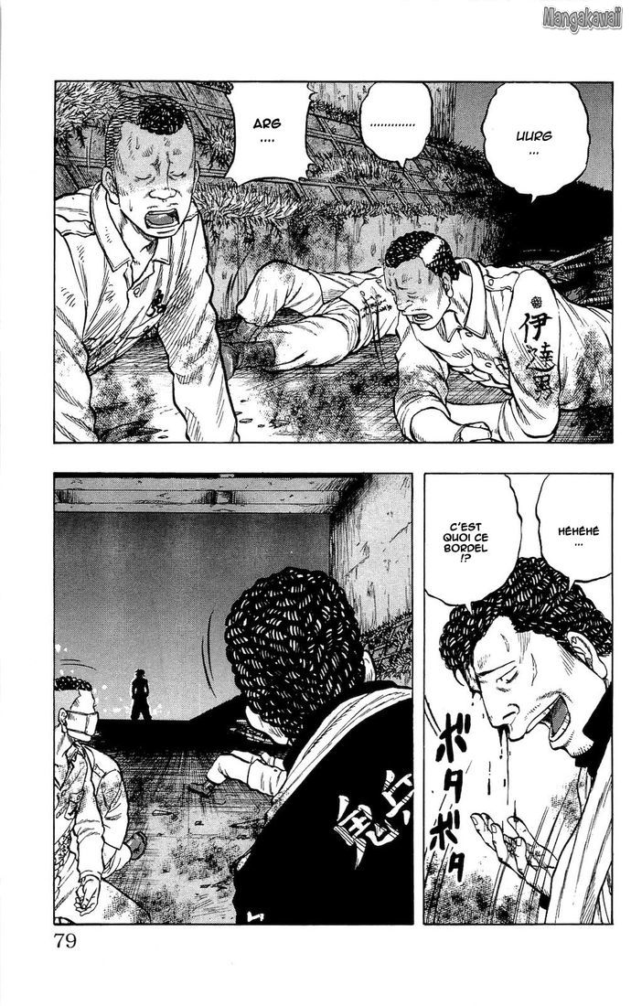 Read Drop FR Manga Online