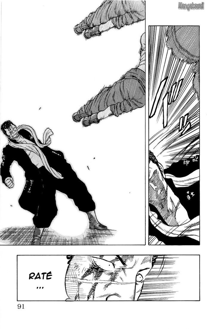 Read Drop FR Manga Online