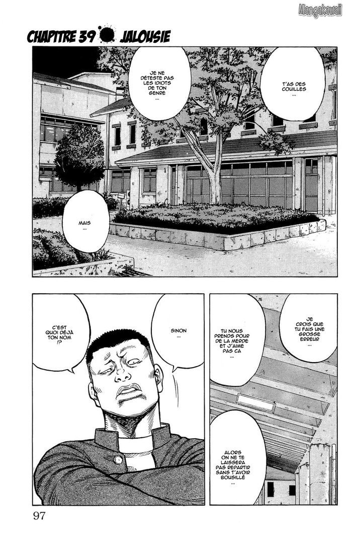 Read Drop FR Manga Online