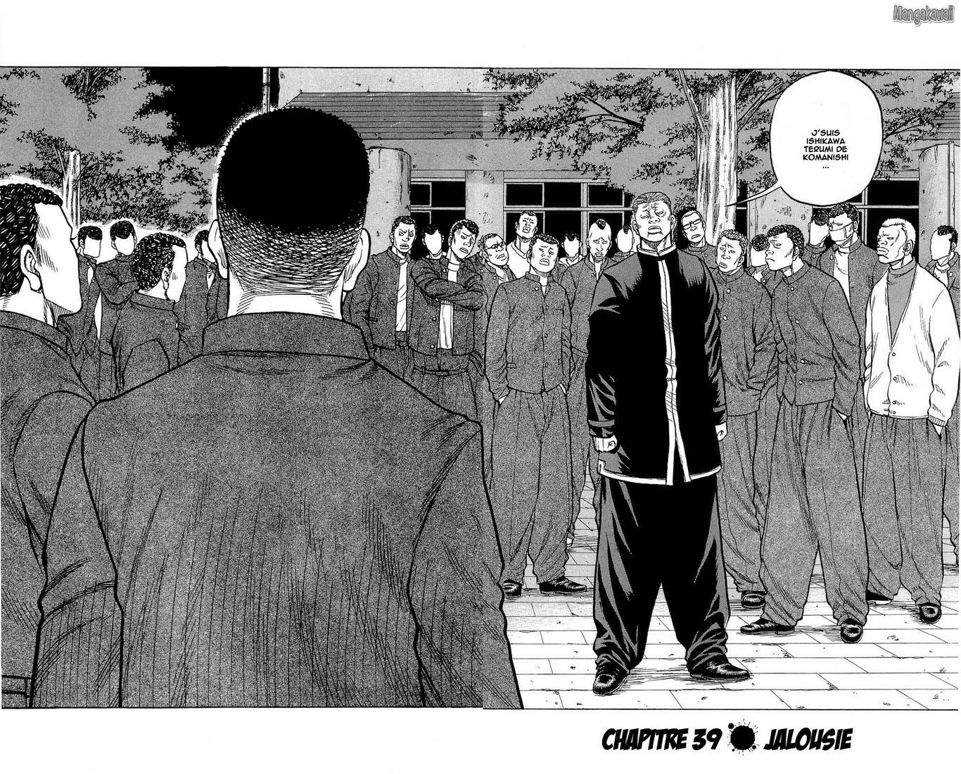 Read Drop FR Manga Online