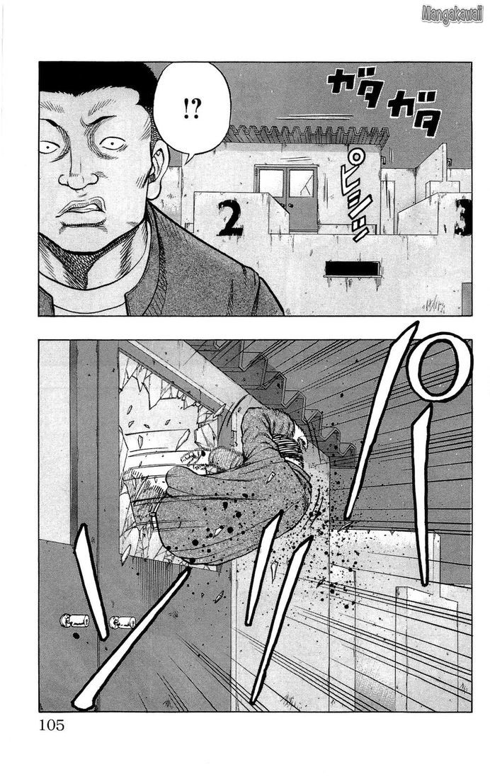 Read Drop FR Manga Online