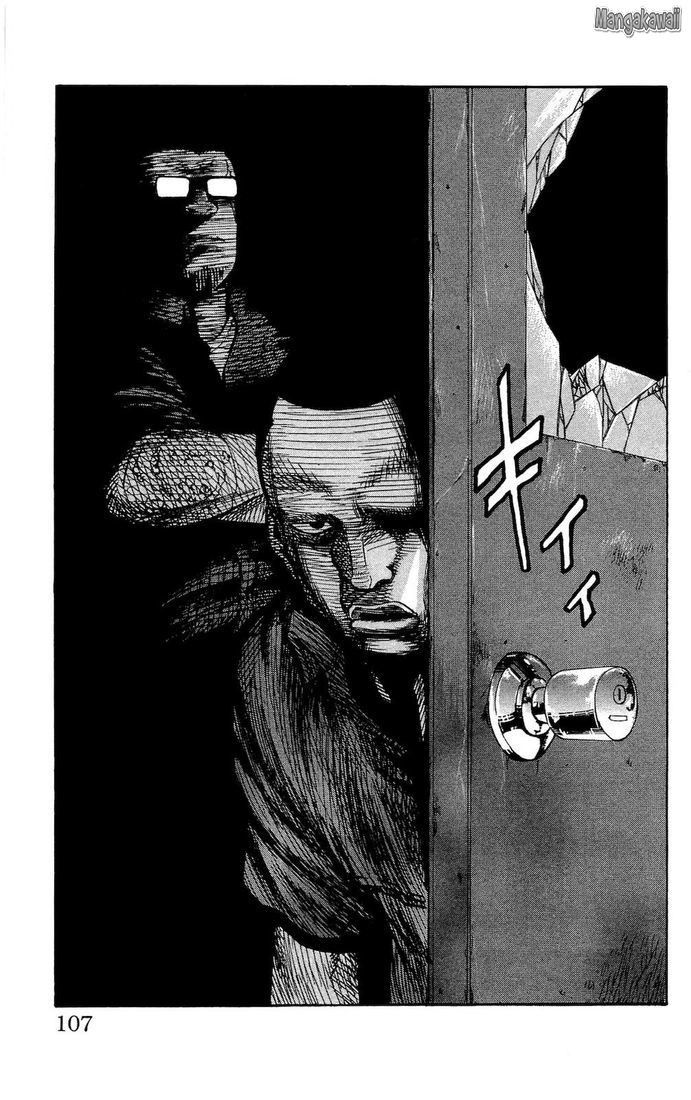 Read Drop FR Manga Online