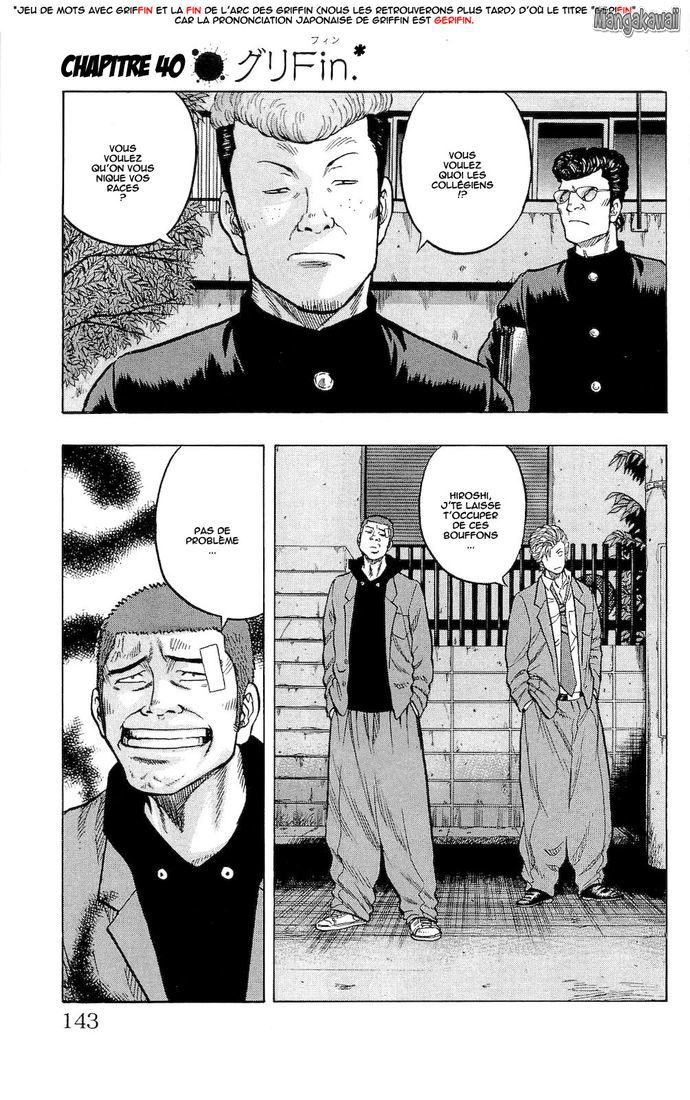 Read Drop FR Manga Online