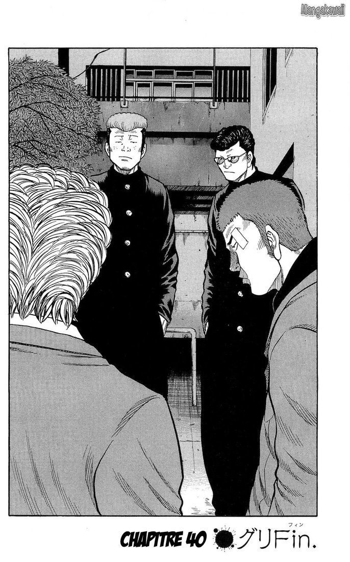 Read Drop FR Manga Online