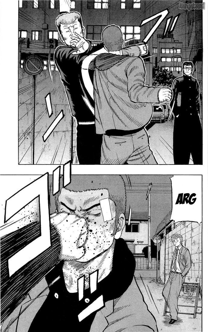 Read Drop FR Manga Online