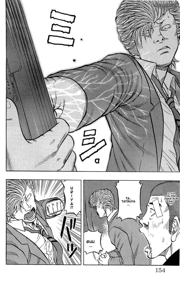 Read Drop FR Manga Online