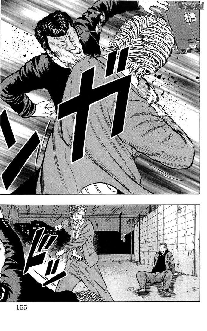 Read Drop FR Manga Online