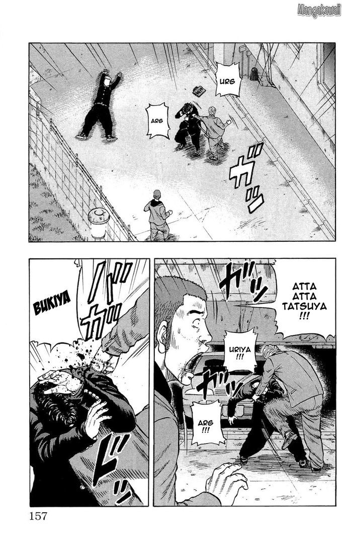 Read Drop FR Manga Online