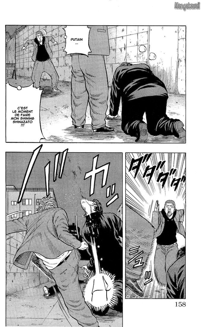 Read Drop FR Manga Online