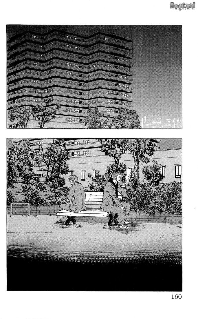 Read Drop FR Manga Online