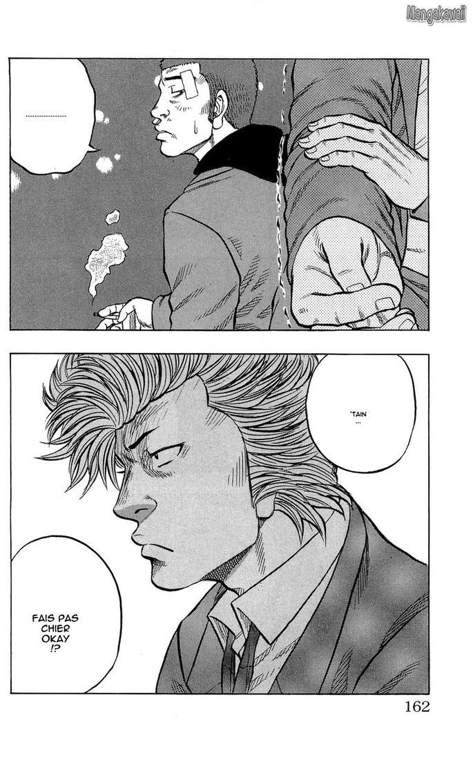 Read Drop FR Manga Online