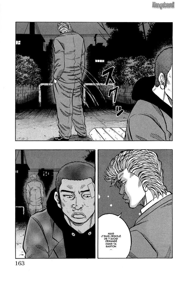 Read Drop FR Manga Online