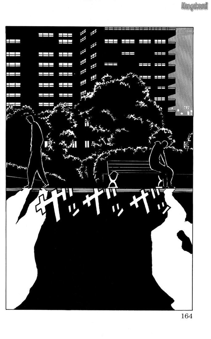 Read Drop FR Manga Online