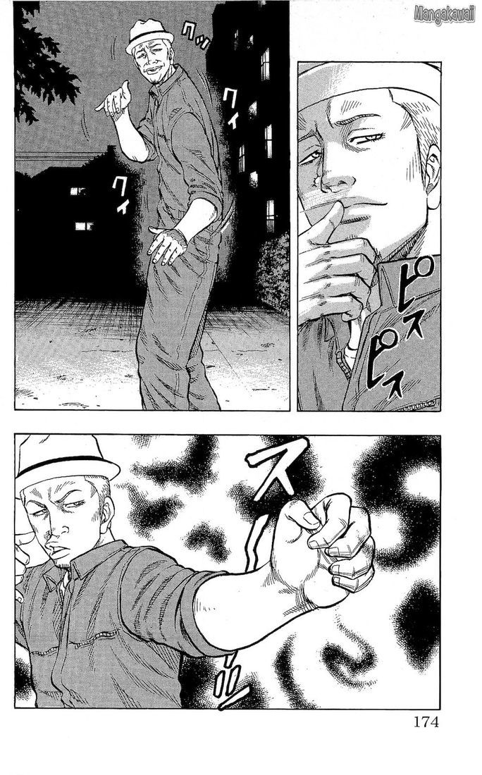 Read Drop FR Manga Online