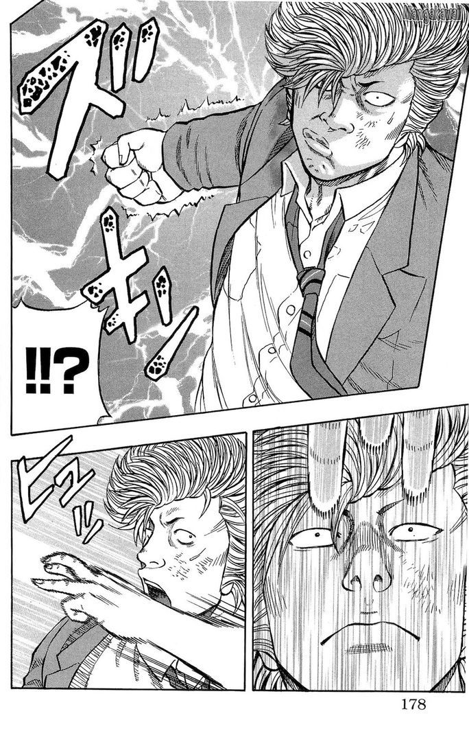 Read Drop FR Manga Online